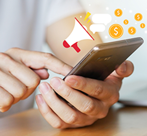 おトクなキャンペーン!