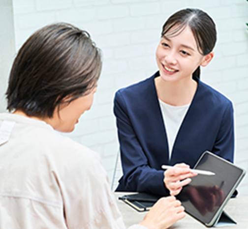 万全なサポート体制